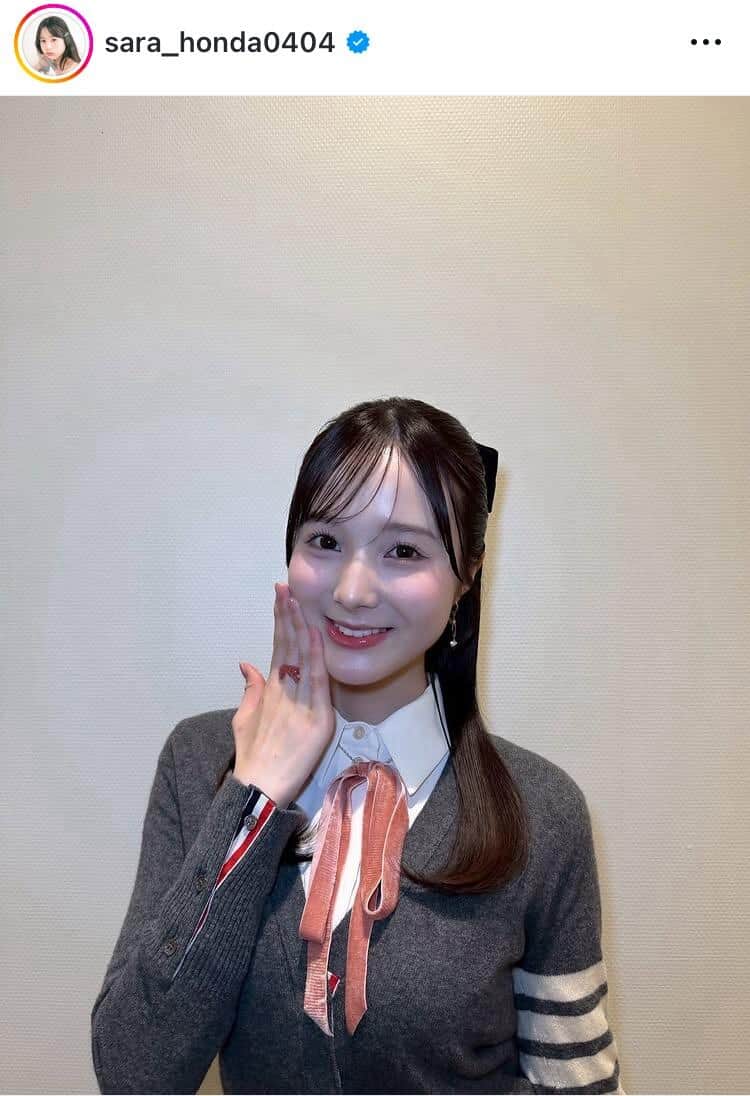 本田紗来さんのインスタグラム（＠sara_honda0404）より