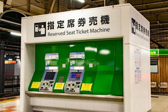 JR東日本「指定席券売機」が変わる　シンプル画面で切符買いやすく...使いにくい「えきねっと」はそのまま？