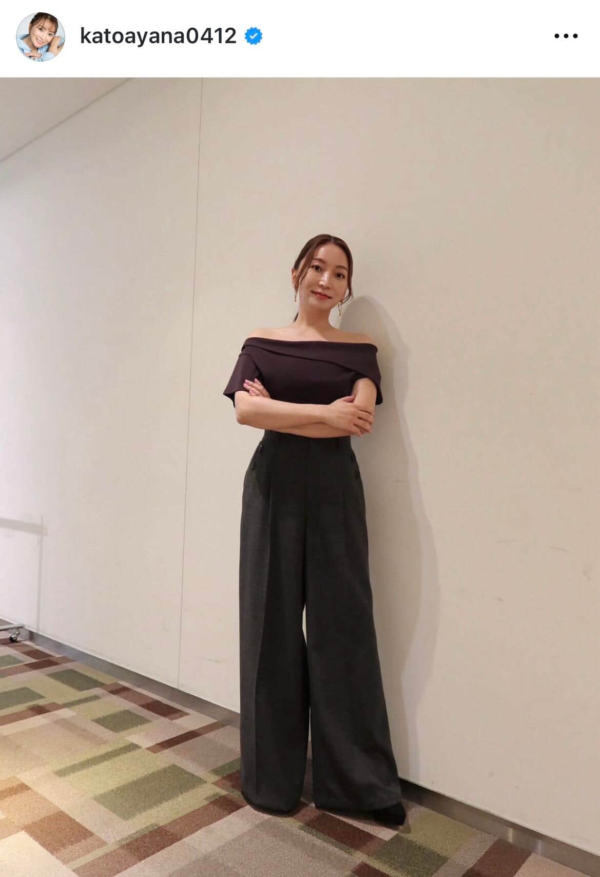 加藤綾菜さんのインスタグラム（＠katoayana0412）より