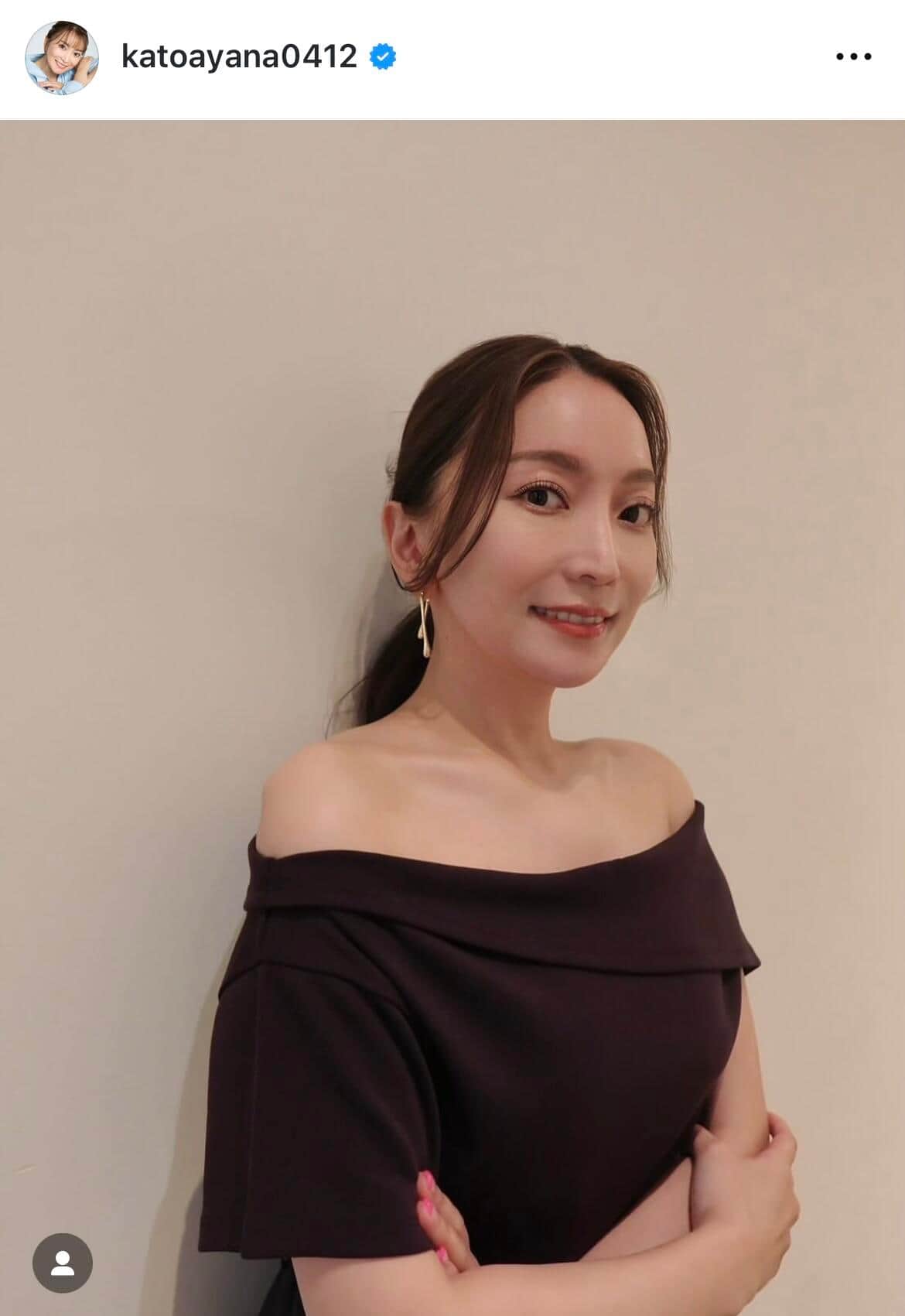 加藤綾菜さんのインスタグラム（＠katoayana0412）より