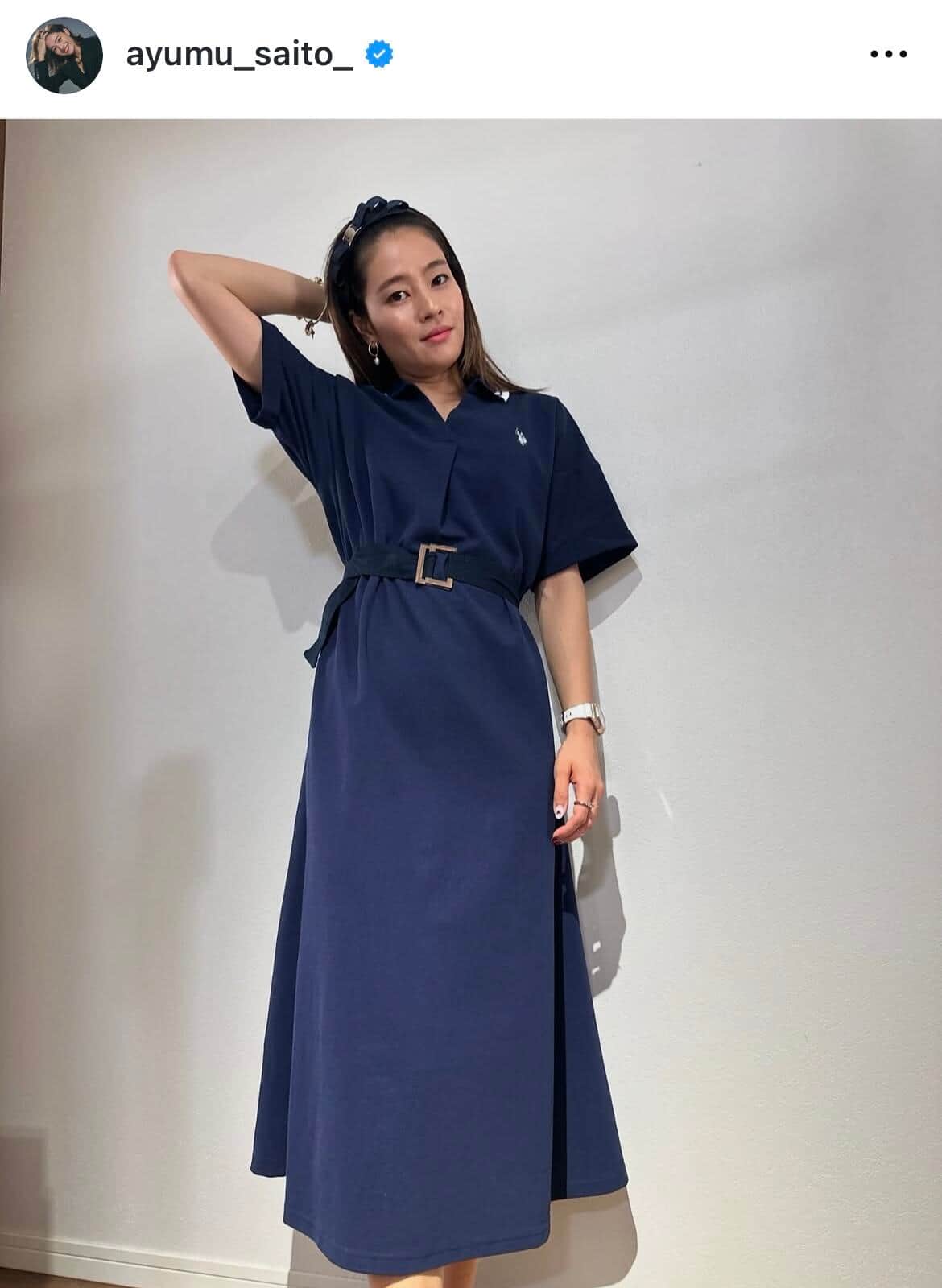 才藤歩夢選手のインスタグラム（＠ayumu_saito_）より