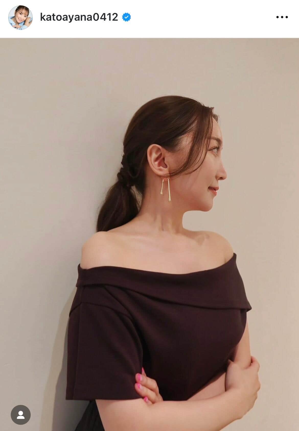 加藤綾菜さんのインスタグラム（＠katoayana0412）より