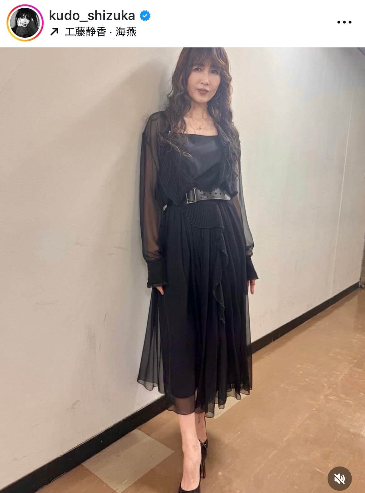工藤静香さんのインスタグラム（＠kudo_shizuka）より