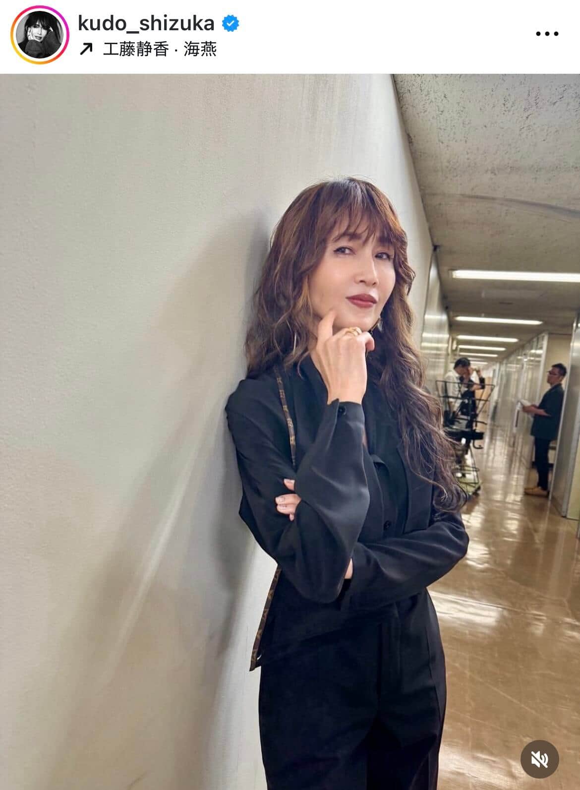 工藤静香さんのインスタグラム（＠kudo_shizuka）より