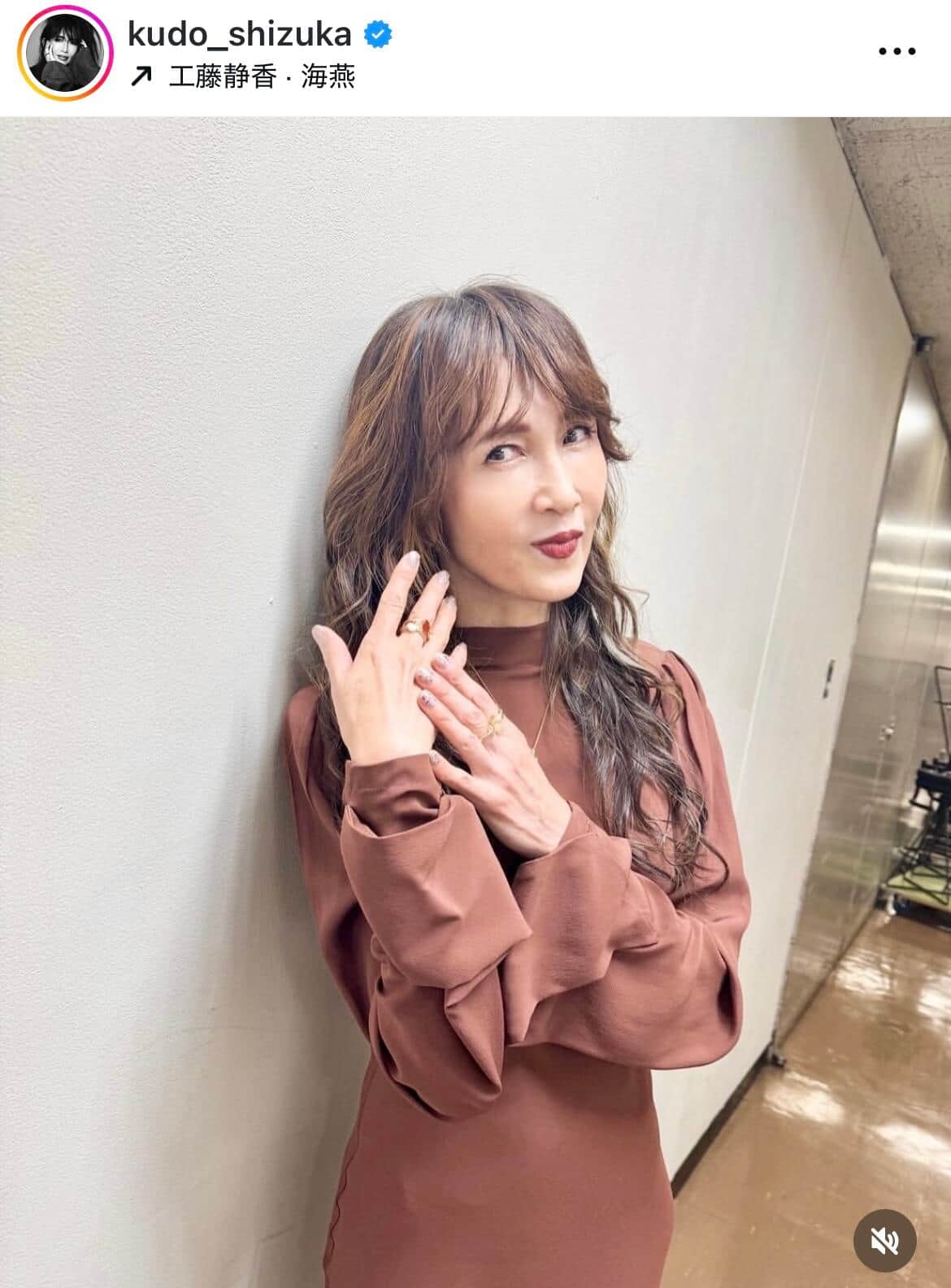 工藤静香さんのインスタグラム（＠kudo_shizuka）より