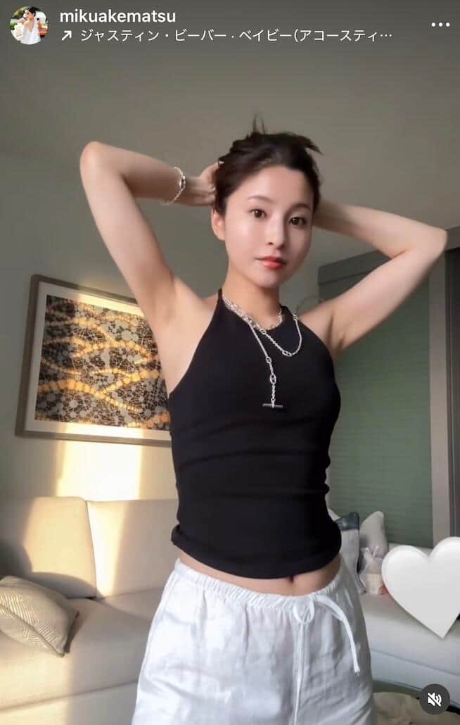 明松美玖さんのインスタグラム（＠mikuakematsu）より