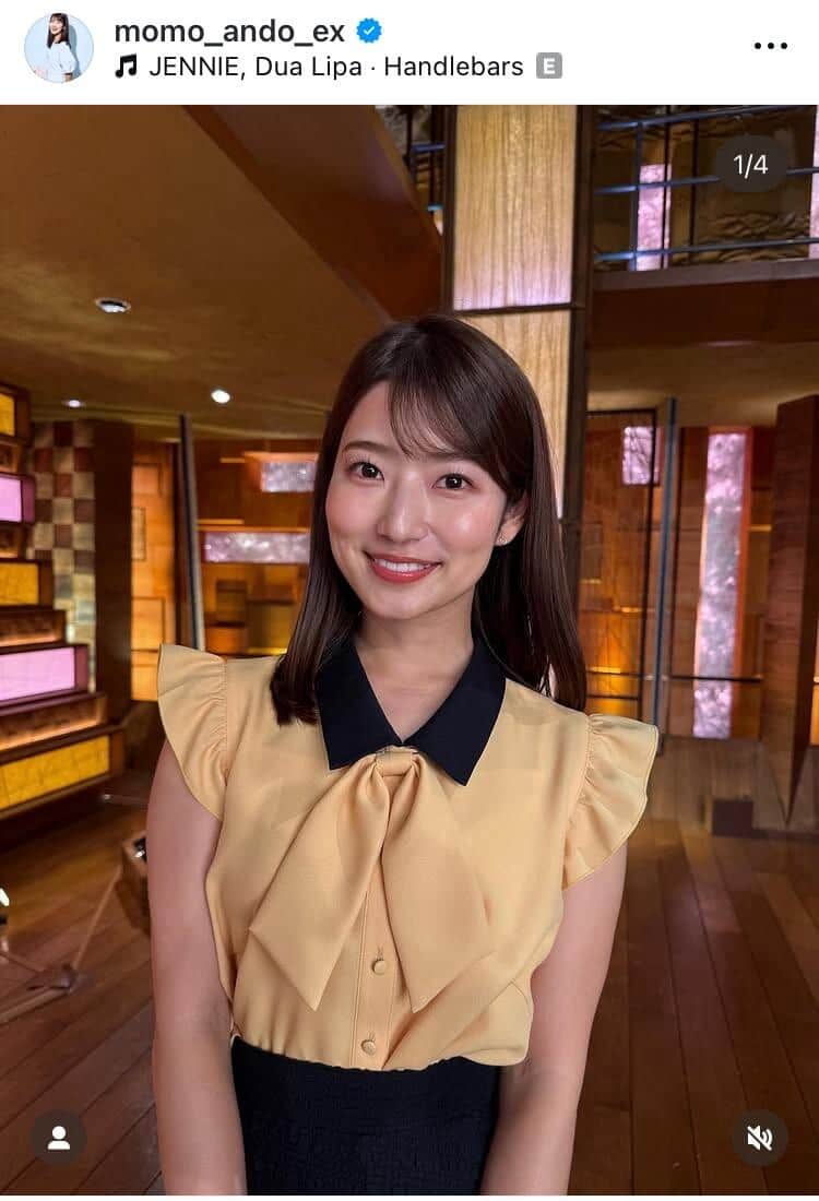 安藤萌々さんのインスタグラム（＠momo_ando_ex）より