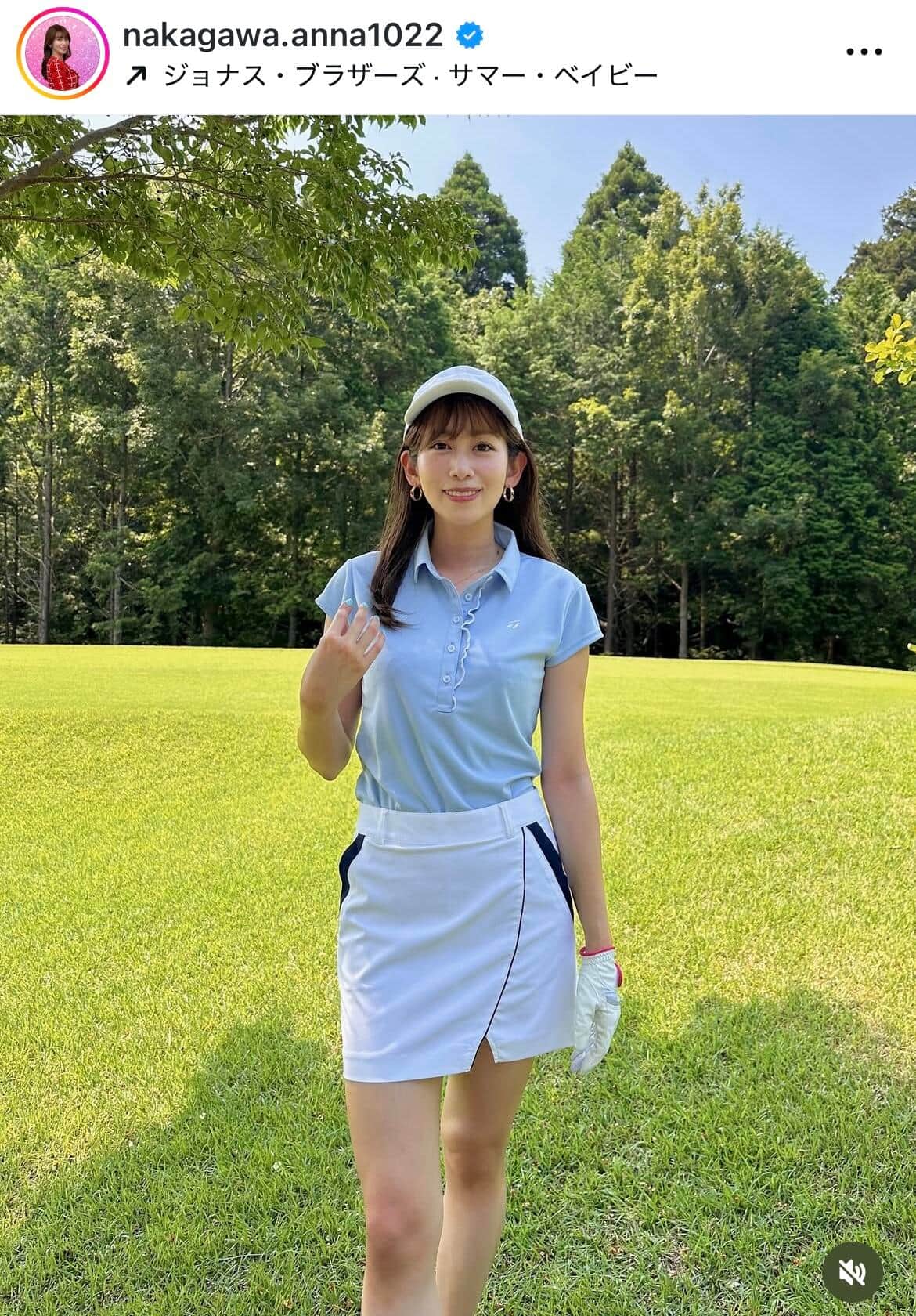 中川安奈さんのインスタグラム（＠nakagawa.anna1022）より
