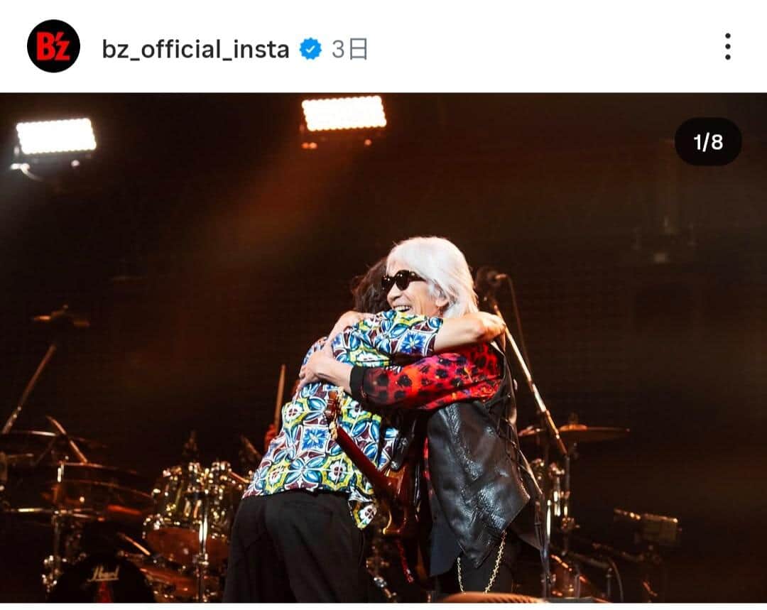 B'z公式インスタグラム（＠bz_official_insta）より