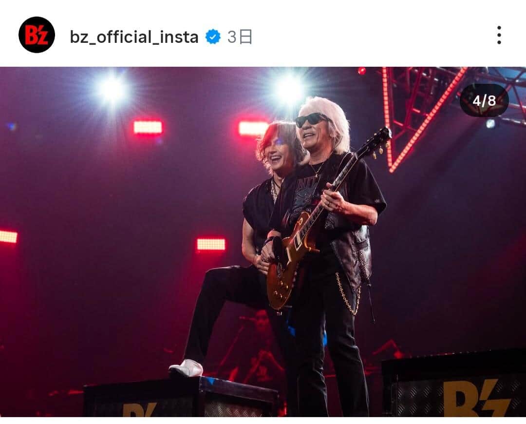 B'z公式インスタグラム（＠bz_official_insta）より