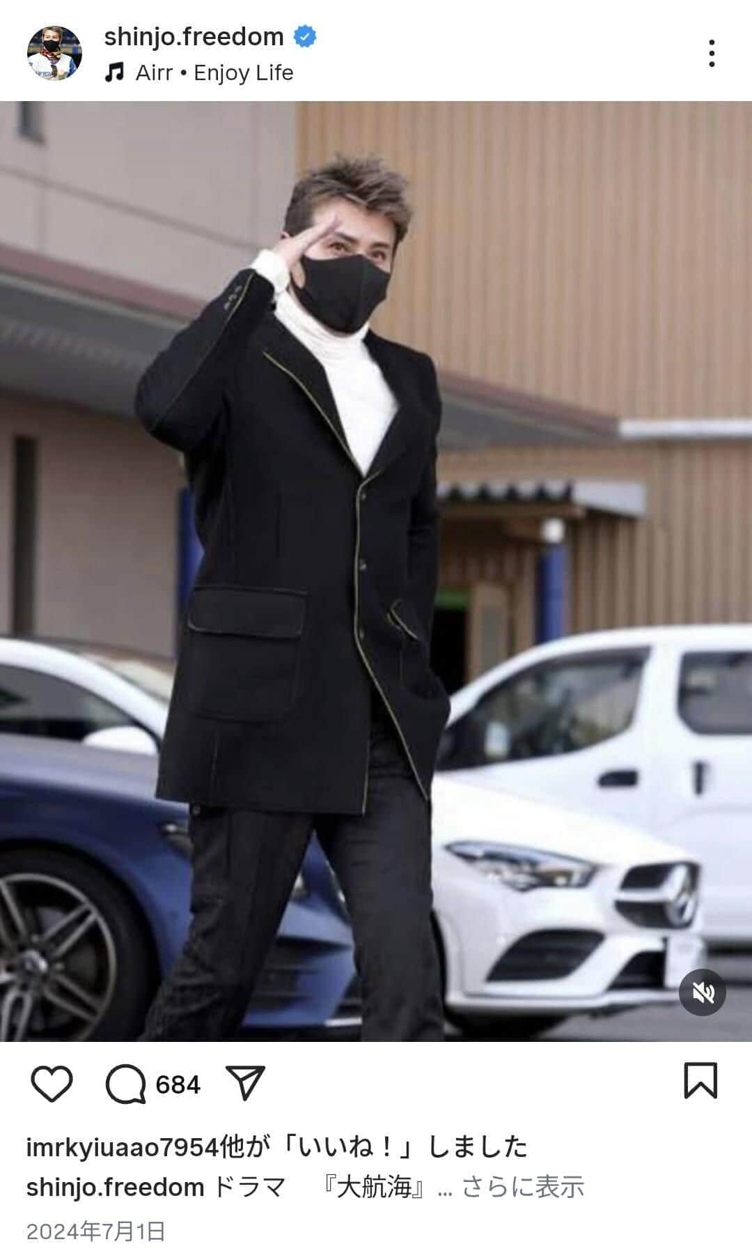 北海道日本ハムファイターズ・新庄剛志監督（画像は本人のインスタグラムより）