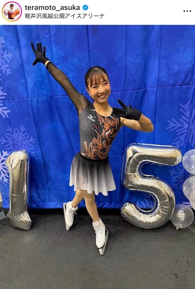 寺本明日香さんのインスタグラム（＠teramoto_asuka）より
