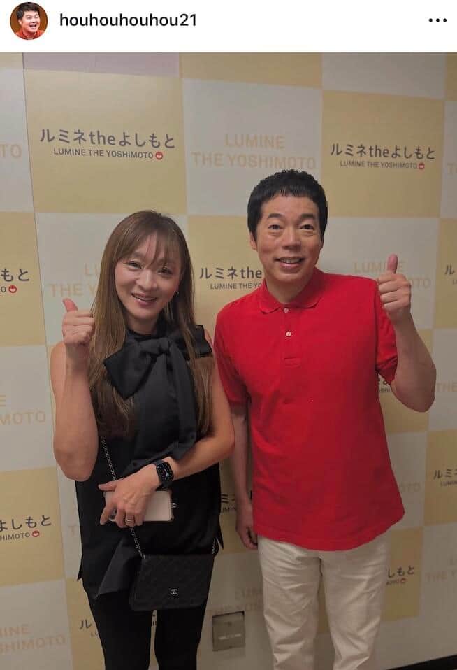 月亭方正さんのインスタグラム（＠houhouhouhou21）より