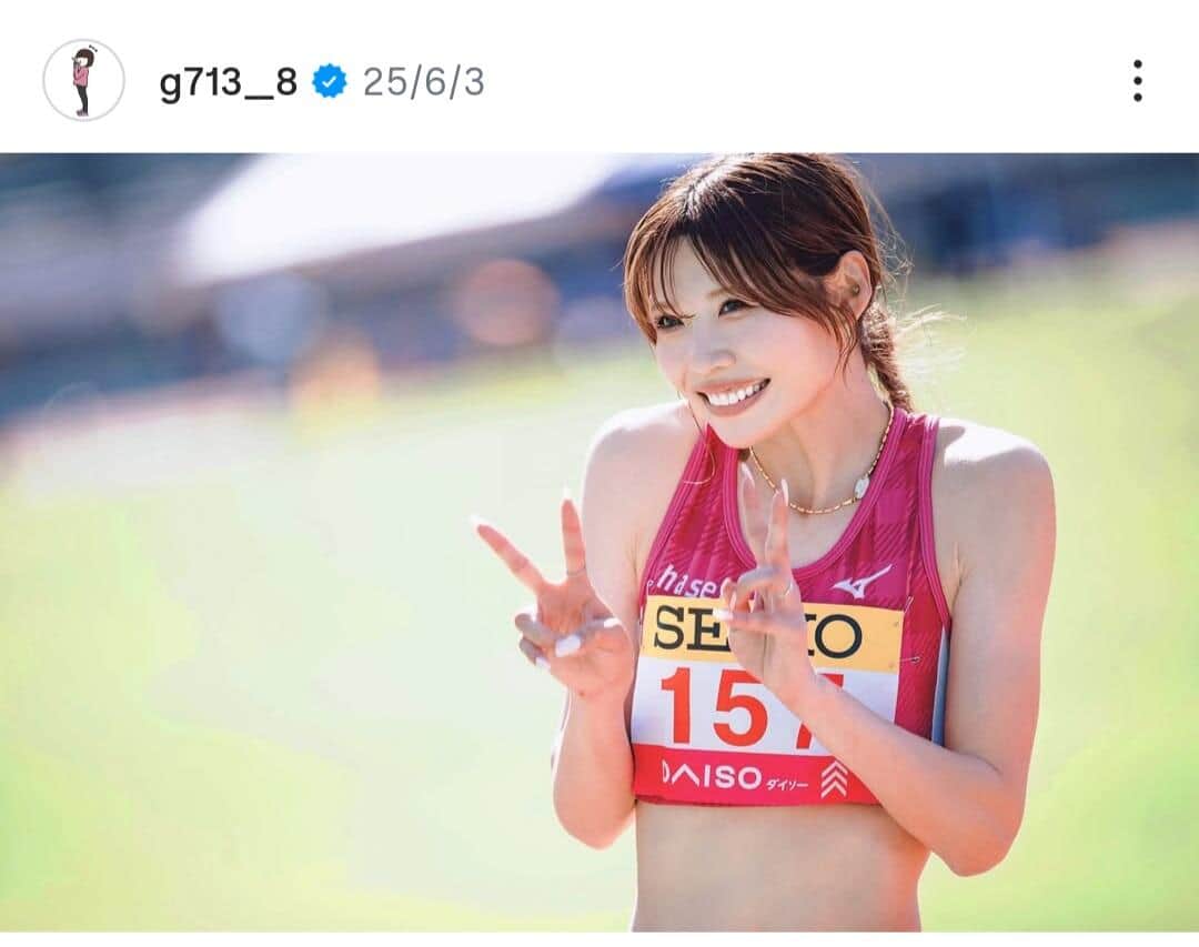 中島ひとみ選手のインスタグラム（＠g713__8）より