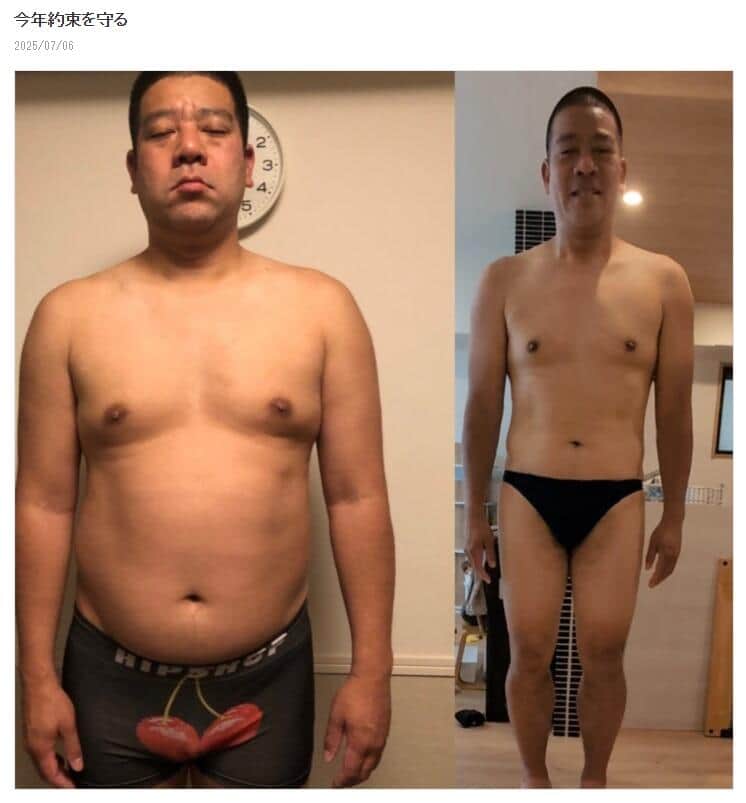 チェリー吉武さんのブログより