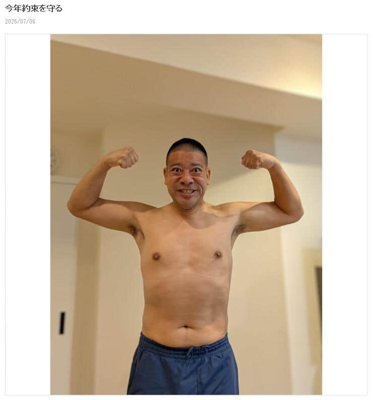 チェリー吉武さんのブログより