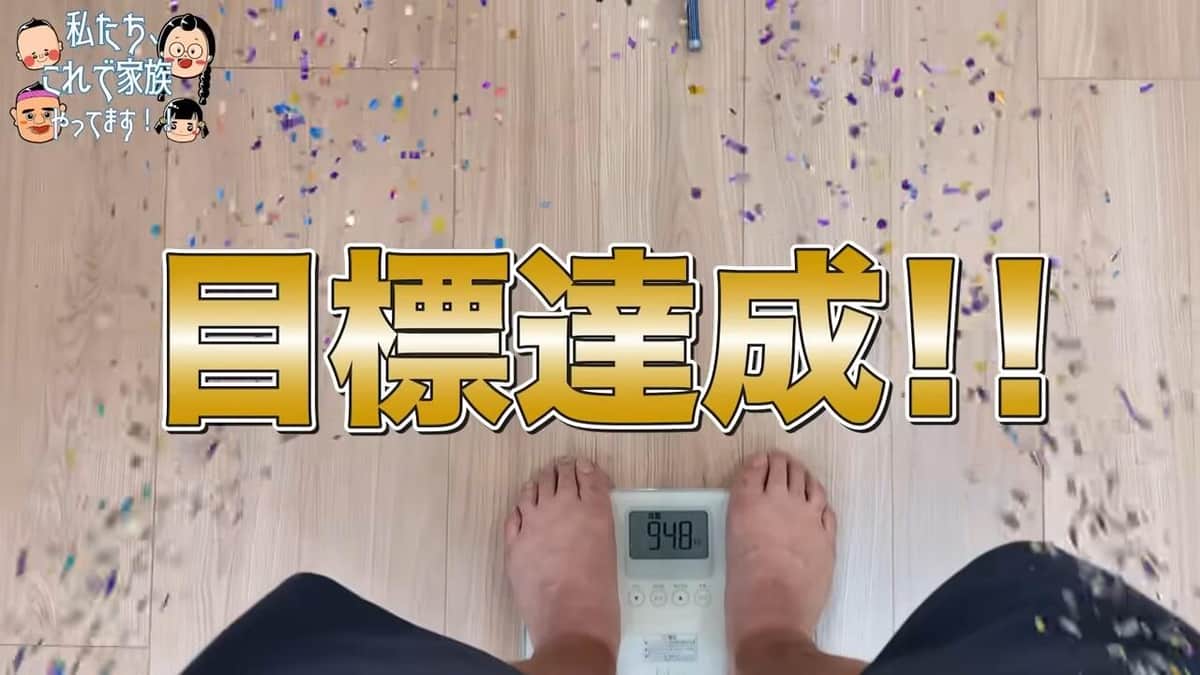 白鳥久美子さんとチェリー吉武さんのYouTubeより