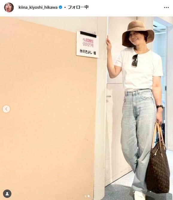 氷川きよしさんのインスタグラム（＠kiina_kiyoshi_hikawa）より
