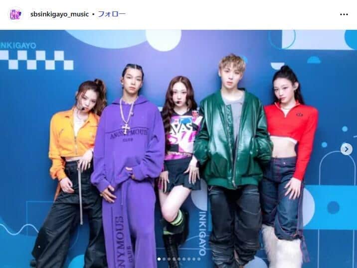 フィフィ、K-POPで相次ぐ「Jap」問題を批判　「炎上マーケティング？」「謝罪は無いの？」