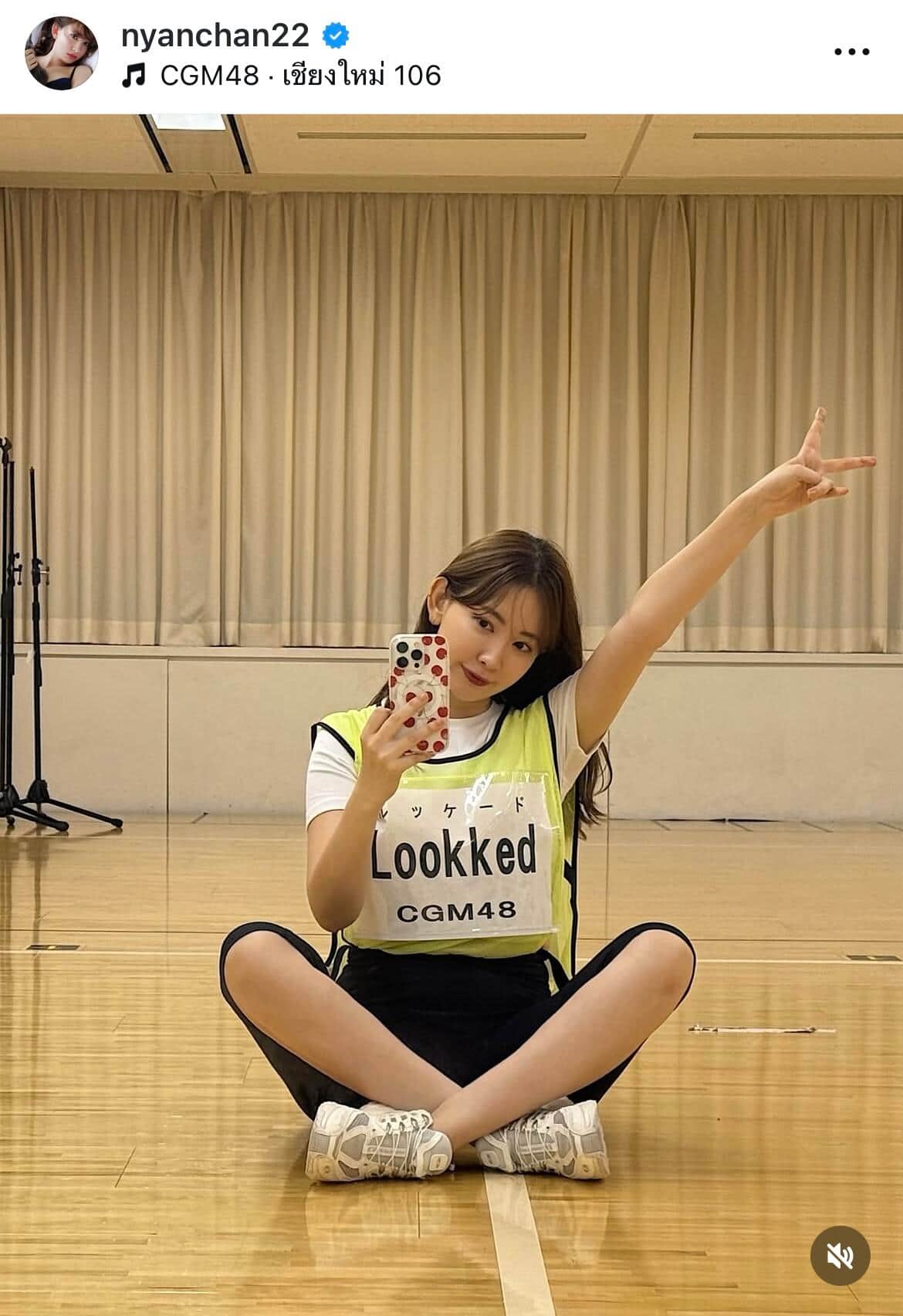 小嶋陽菜さんのインスタグラム（＠nyanchan22）より