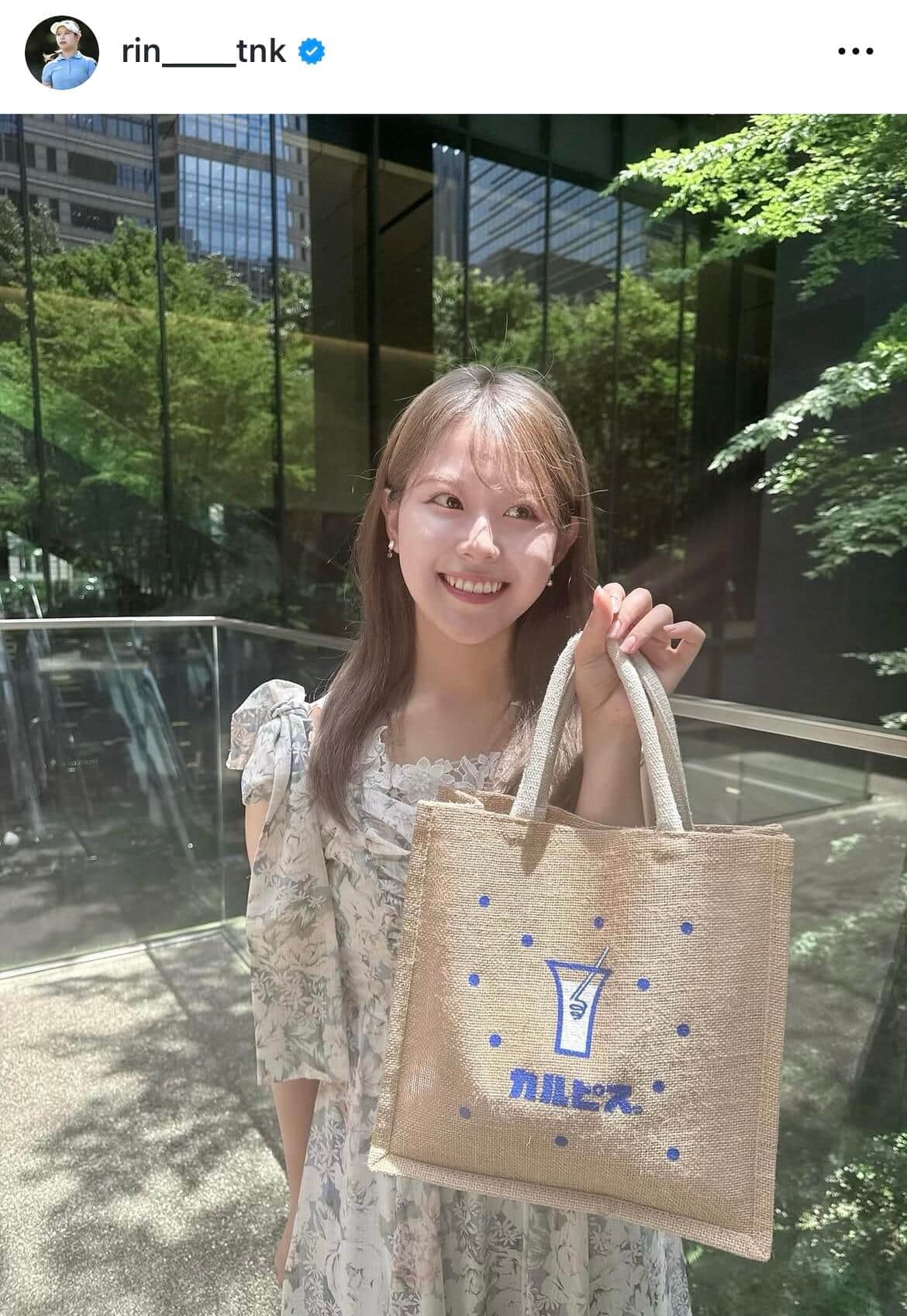 吉田鈴選手のインスタグラム（＠rin____tnk）より