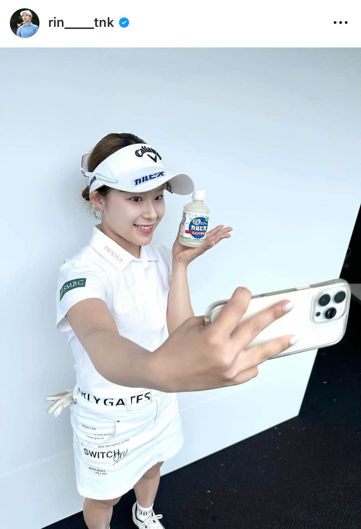 吉田鈴選手のインスタグラム（＠rin____tnk）より