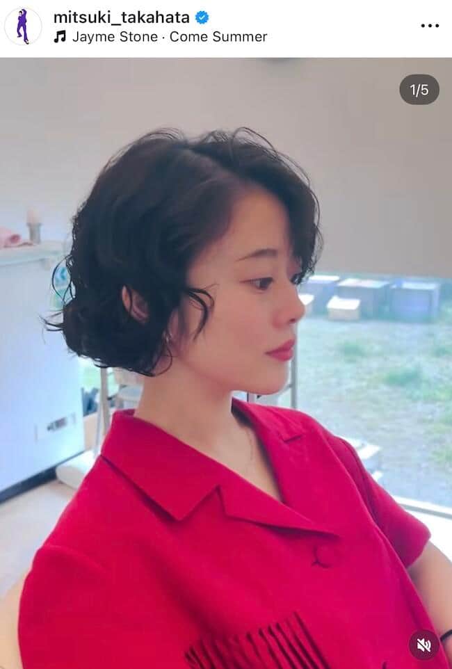 高畑充希さんのインスタグラム（＠mitsuki_takahata）より