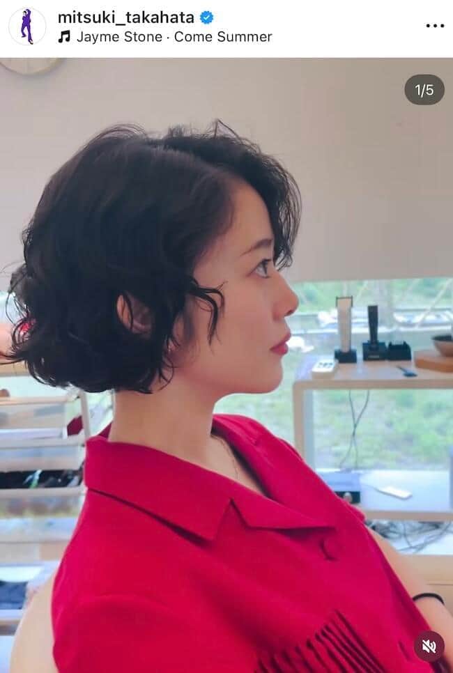 高畑充希さんのインスタグラム（＠mitsuki_takahata）より