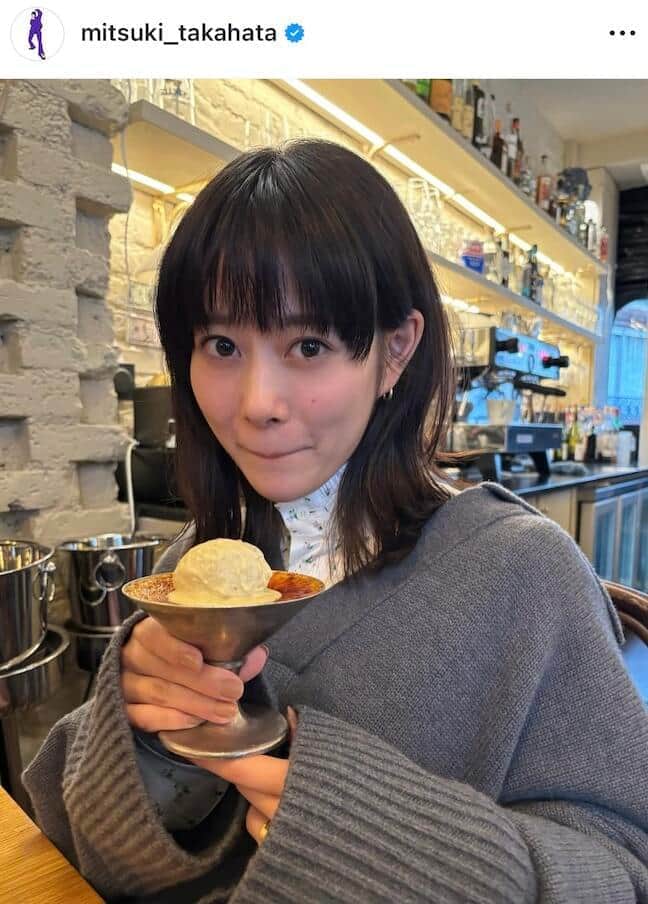 高畑充希さんのインスタグラム（＠mitsuki_takahata）より