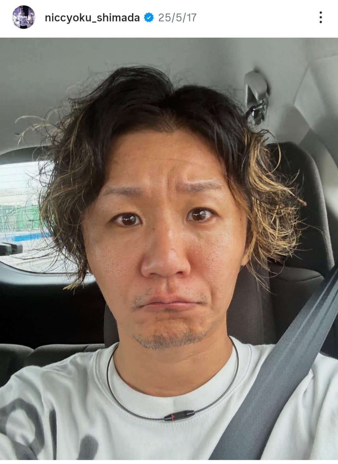 パチンコYouTuber、半年で200万超負けの衝撃　「毎月マイナス...飲まなやってられん」