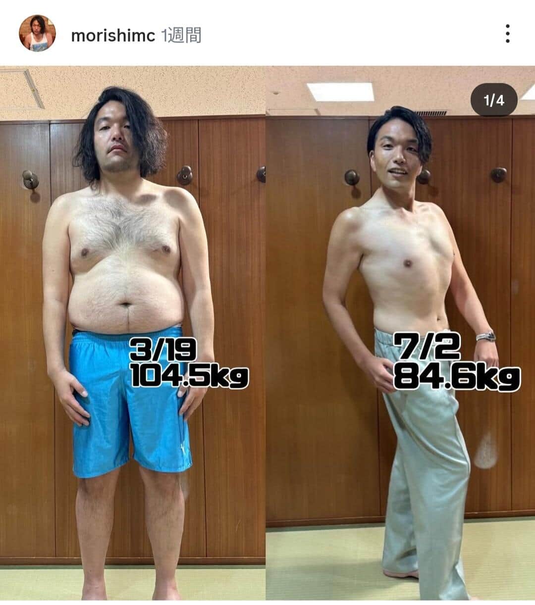 盛山晋太郎さんのインスタグラム（＠morishimc）より