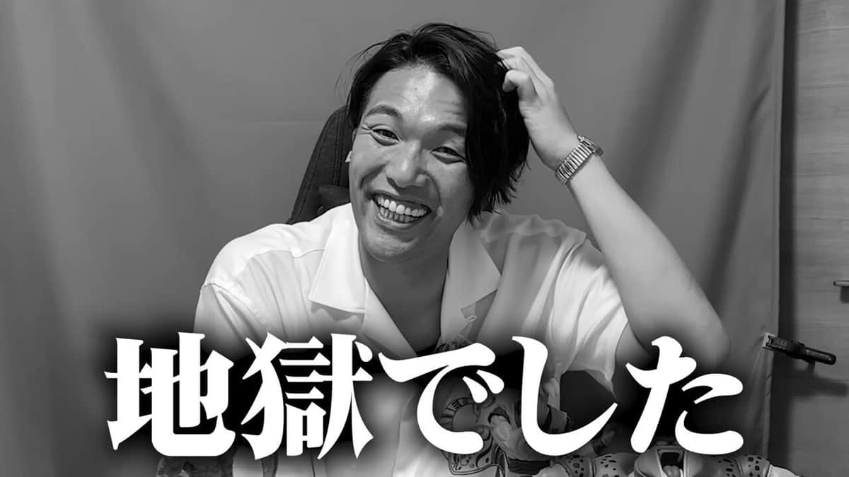 盛山晋太郎さんのYouTubeより