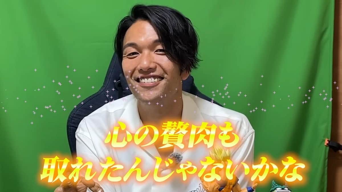 盛山晋太郎さんのYouTubeより