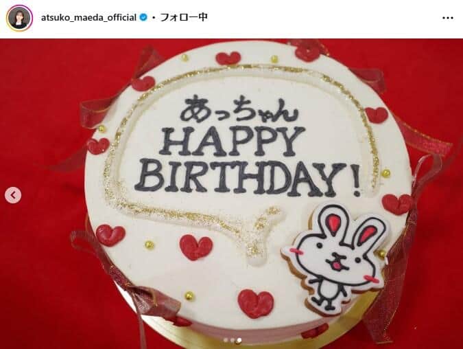 前田敦子さんのインスタグラム（＠atsuko_maeda_official）より