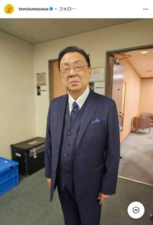 梅沢富美男さんのインスタグラム（@tomioumezawa）より