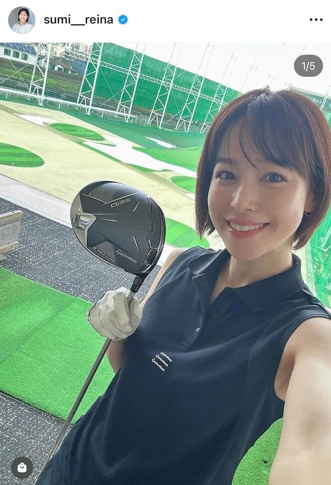 鷲見玲奈さんのインスタグラム（＠sumi__reina）より
