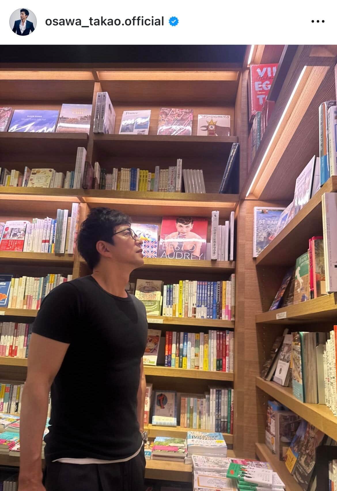 大沢たかおさんのインスタグラム（＠osawa_takao.official）より