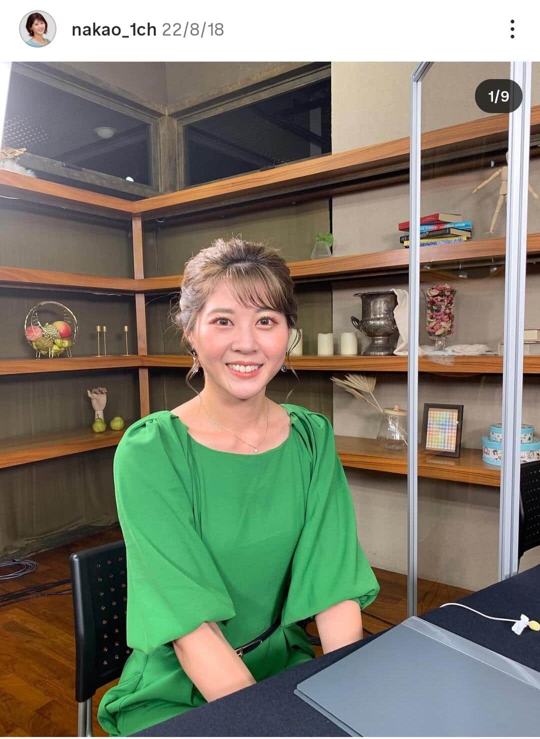 日本海テレビ・中尾真亜理アナ、ムキムキな腕＆脚に驚愕　「ギャップ半端ない」「知らんかった」