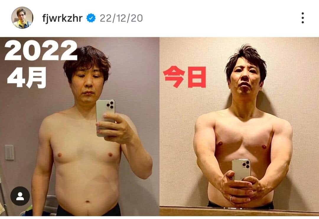 藤原一裕さんのインスタグラム（＠fjwrkzhr）より