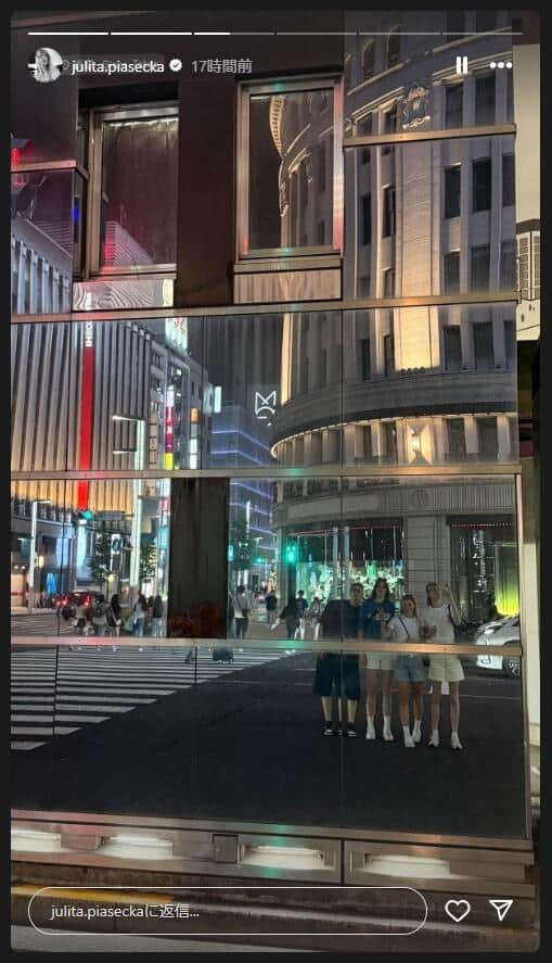 ユリタ・ピアセツカ選手のインスタグラム（＠julita.piasecka）より