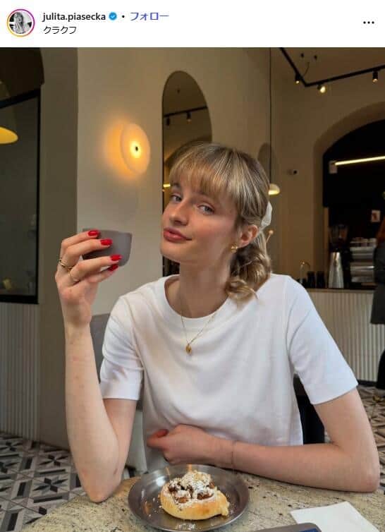 ユリタ・ピアセツカ選手のインスタグラム（＠julita.piasecka）より