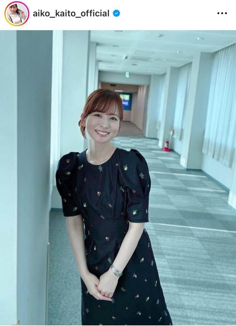 皆藤愛子アナ41歳、Tシャツ×ショーパン×素足ショットの破壊力　「ドキドキ」「超絶可愛い～」