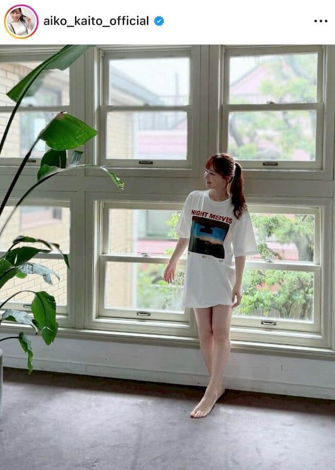 皆藤愛子さんのインスタグラム（＠aiko_kaito_official）より