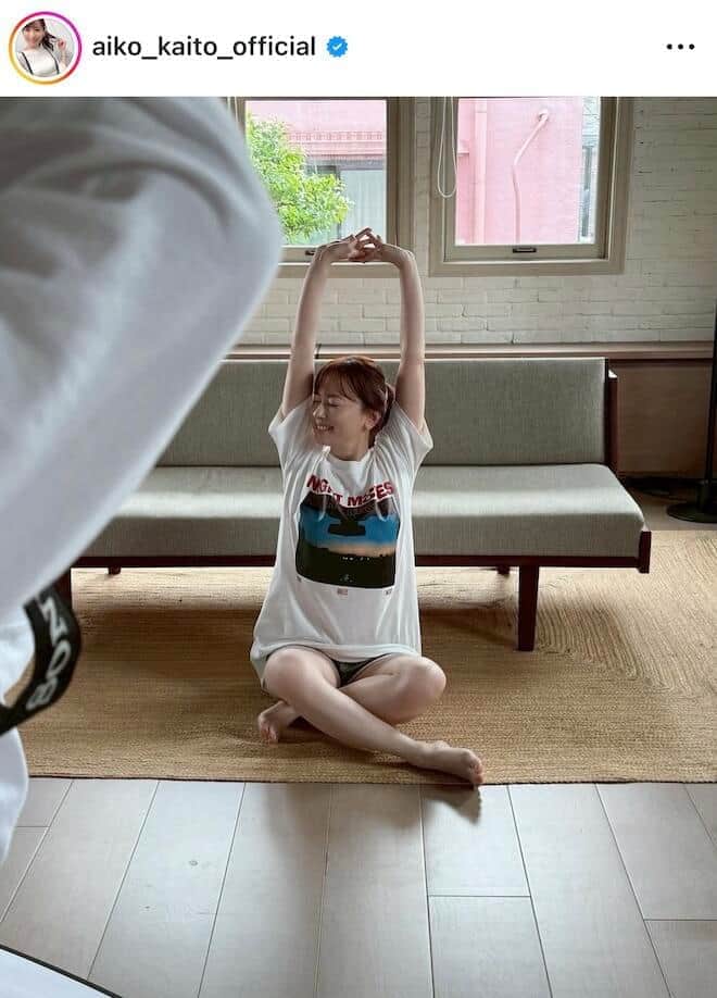 皆藤愛子さんのインスタグラム（＠aiko_kaito_official）より