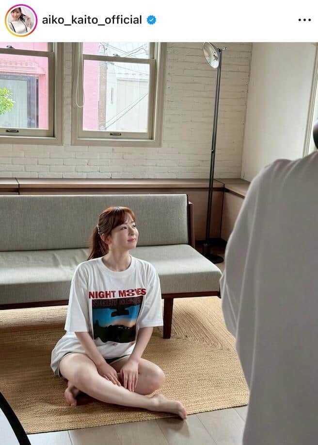 皆藤愛子さんのインスタグラム（＠aiko_kaito_official）より