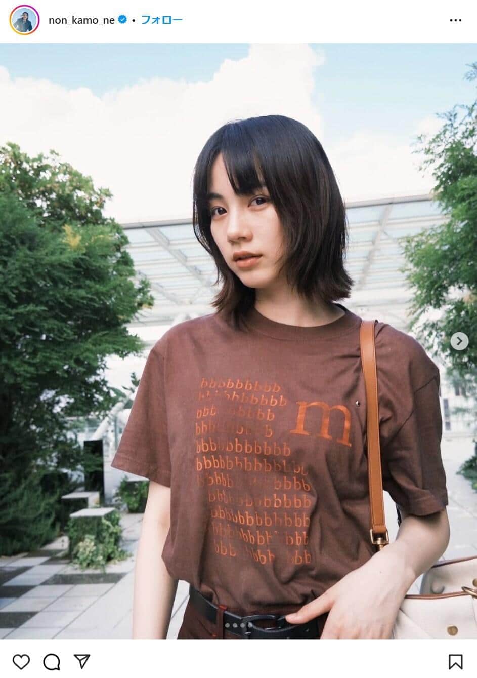 のんさんのインスタグラムより（＠non_kamo_ne）