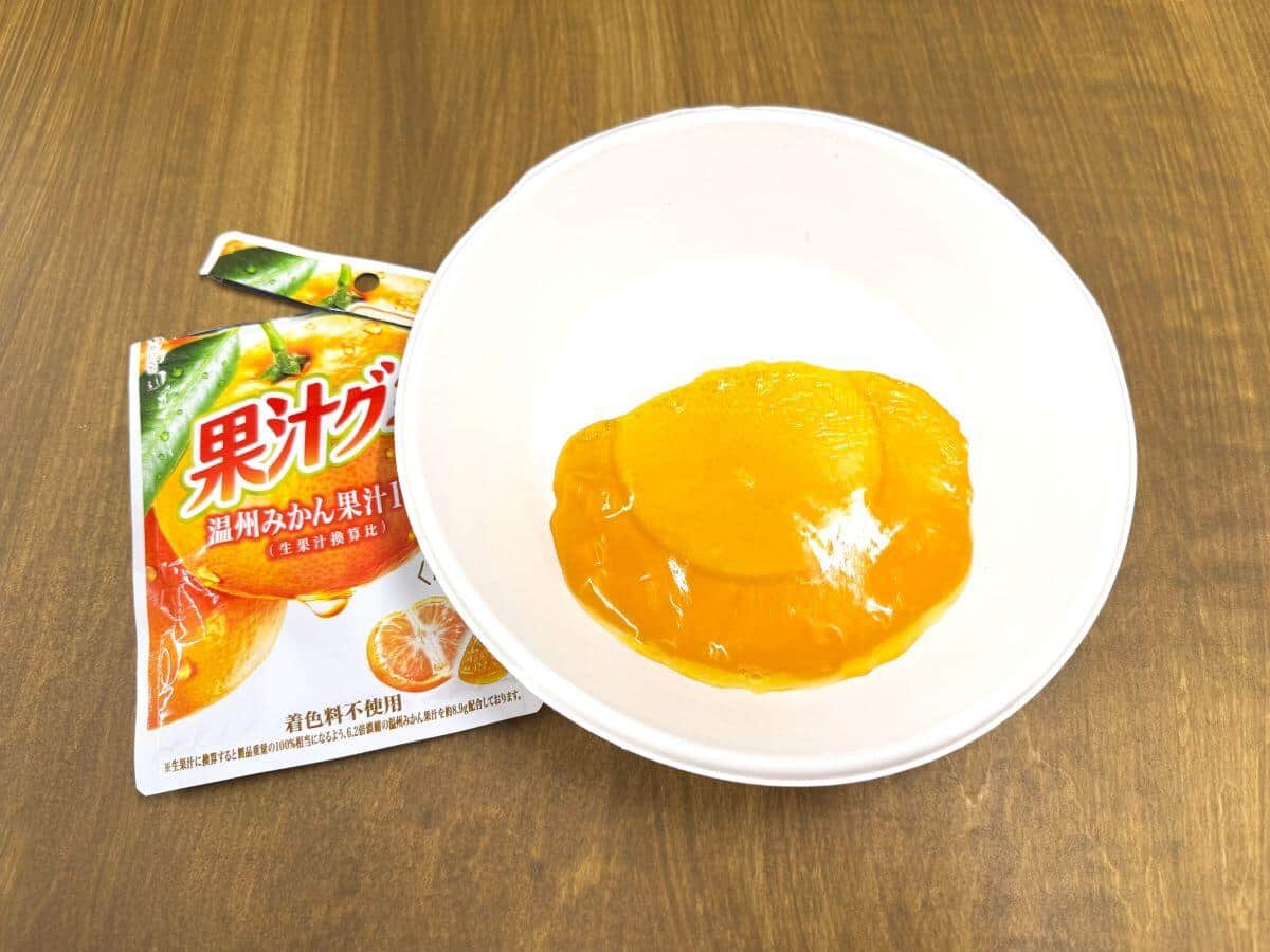 「果汁グミ温州みかん」を一つの塊にしてみた