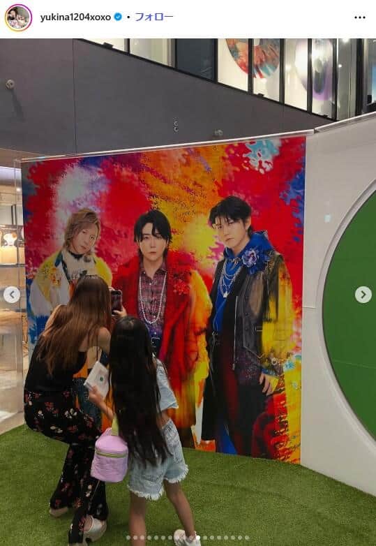 木下優樹菜さんのインスタグラム（＠yukina1204xoxo）より