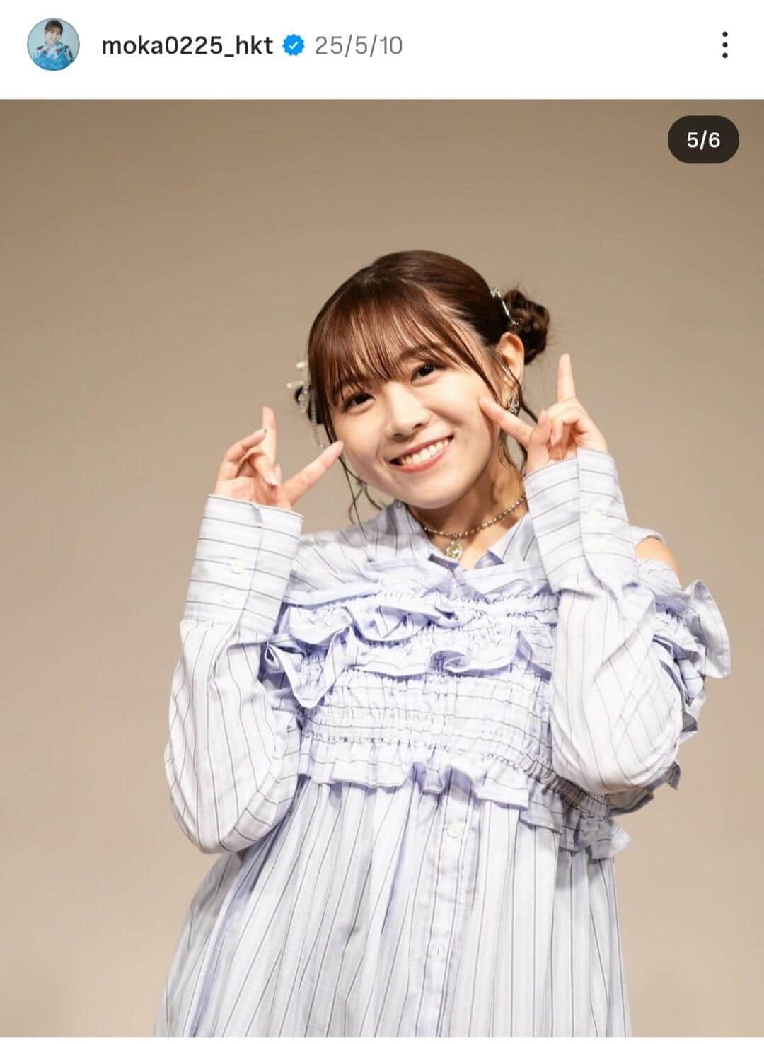 元HKT48・武田智加、免許証写真が奇跡の写りと話題に...「かわいすぎ」「免許の写真までアイドル」