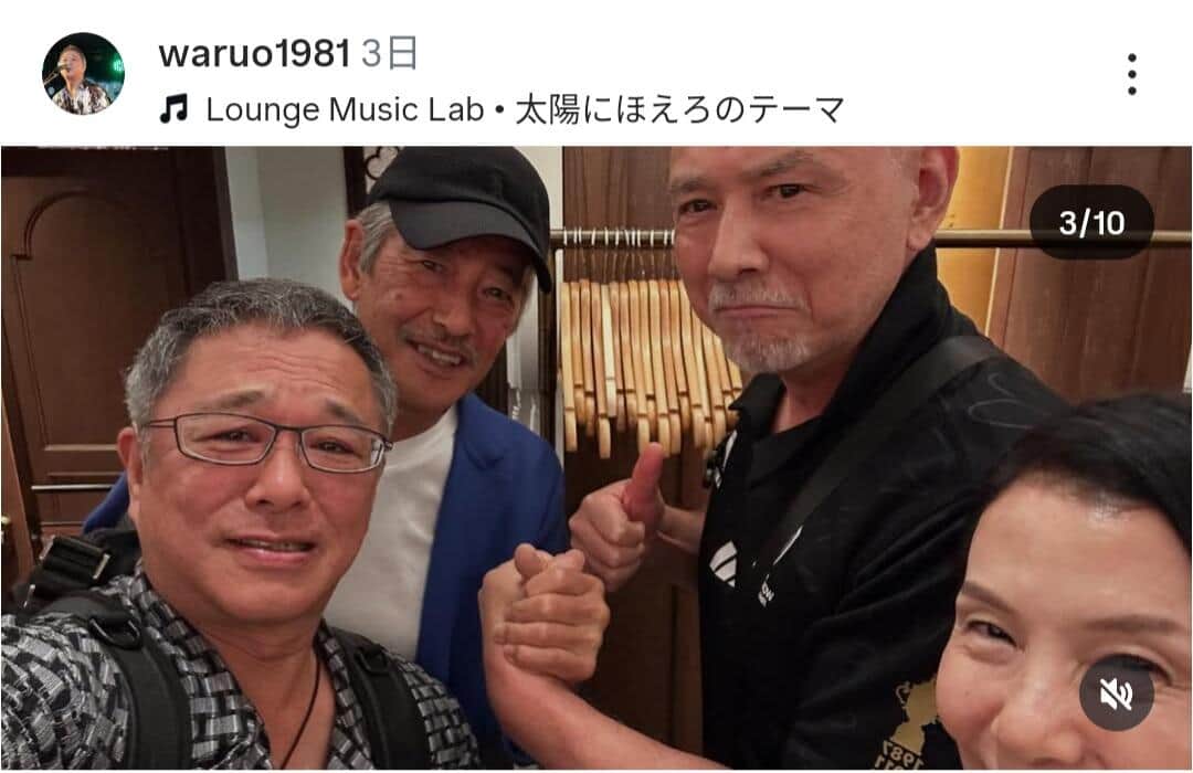 西山浩司さんのインスタグラム（＠waruo1981）より。左から2人目が神田正輝さん